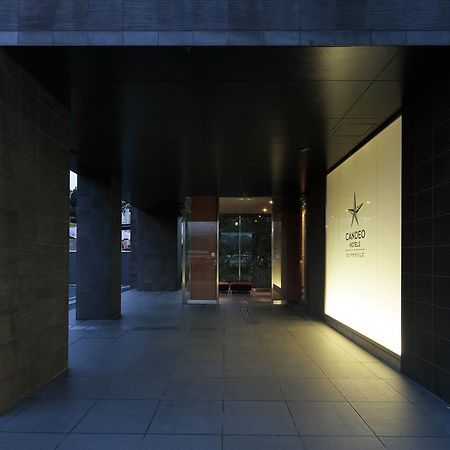 Candeo Hotels Kameyama Εξωτερικό φωτογραφία